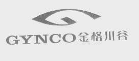 金格川谷   GYNCO