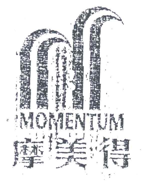 摩美得;MOMENTUM