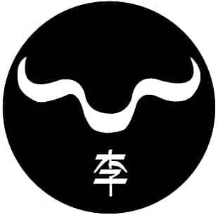 李