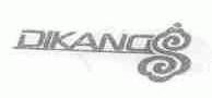DIKANG