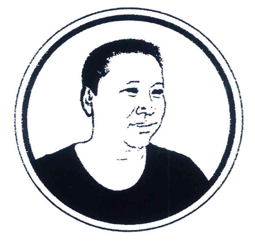 图形