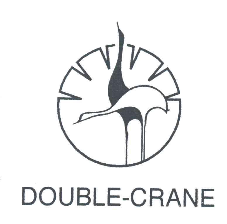 DOUBLE CRANE