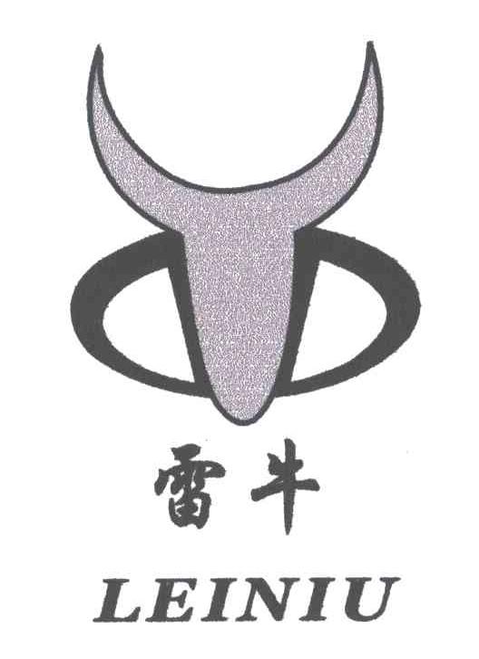 雷牛