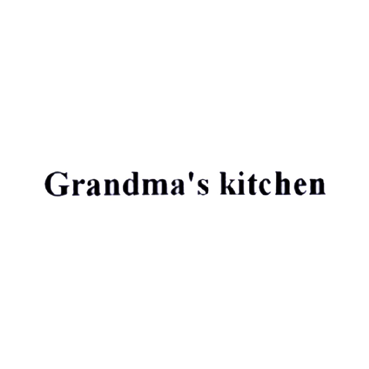 GRANDMA'S KITCHEN