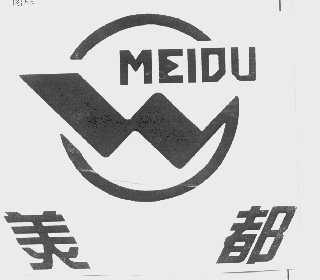 美都