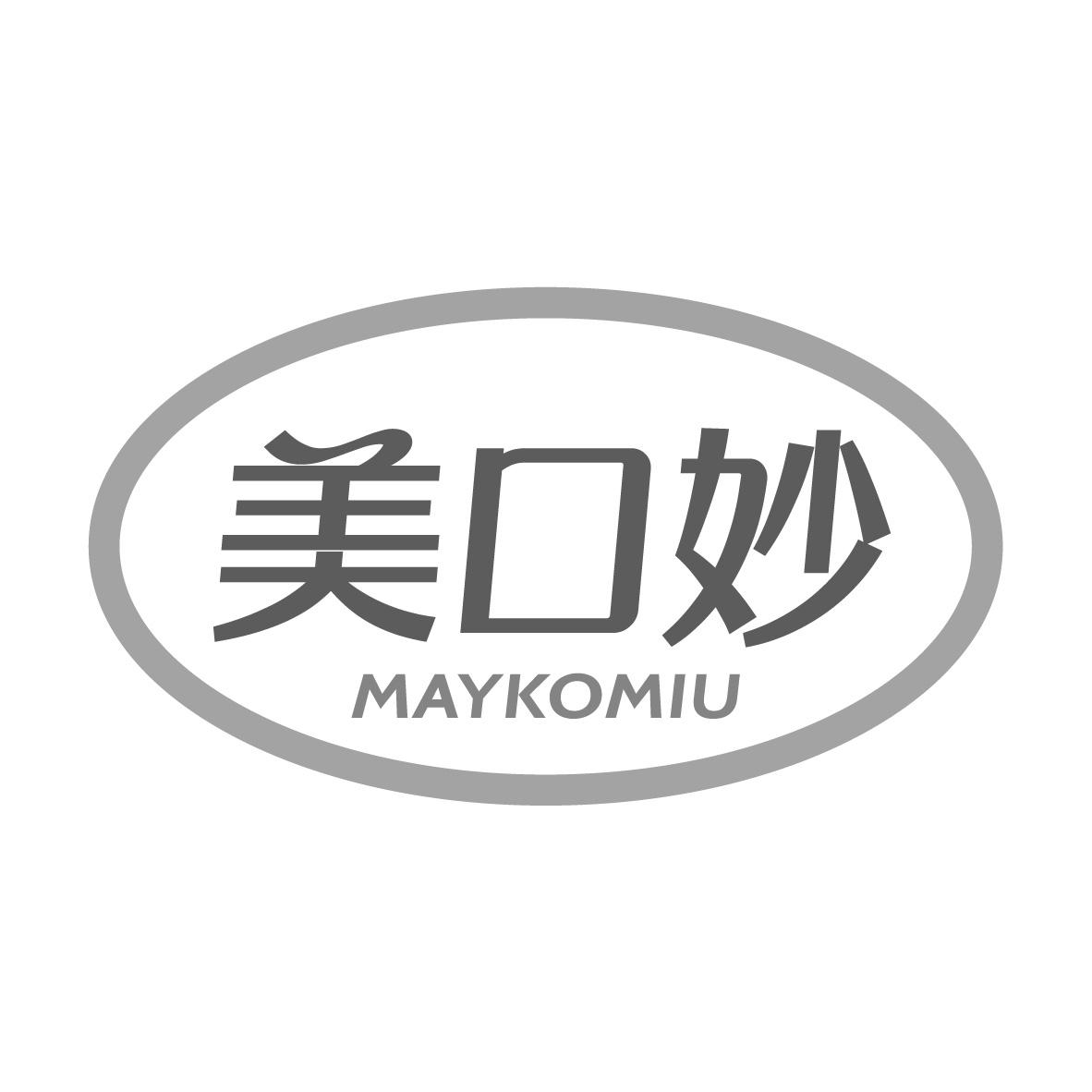 美口妙 MAYKOMIU