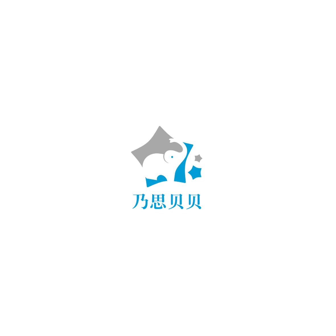 乃思贝贝