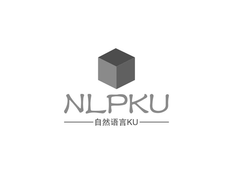 自然语言 KU NLPKU