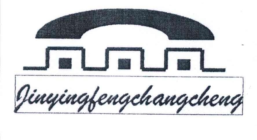 JINYINGFENGCHANGCHENG
