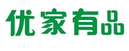 优家有品