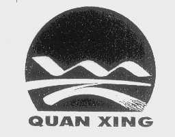 QUAN XING