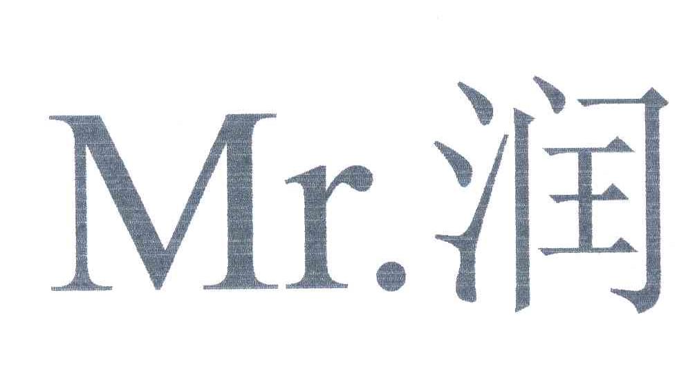 MR;润