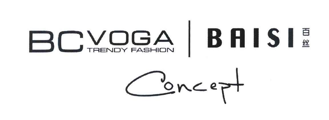 百丝 BCVOGA TRENDY FASHION CONCEPT