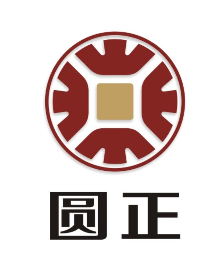 圆正