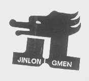JINLON GMEN