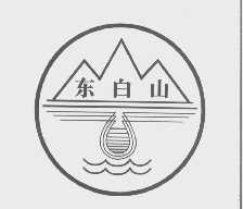 东白山