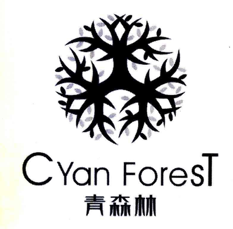 青森林 CYAN FOREST