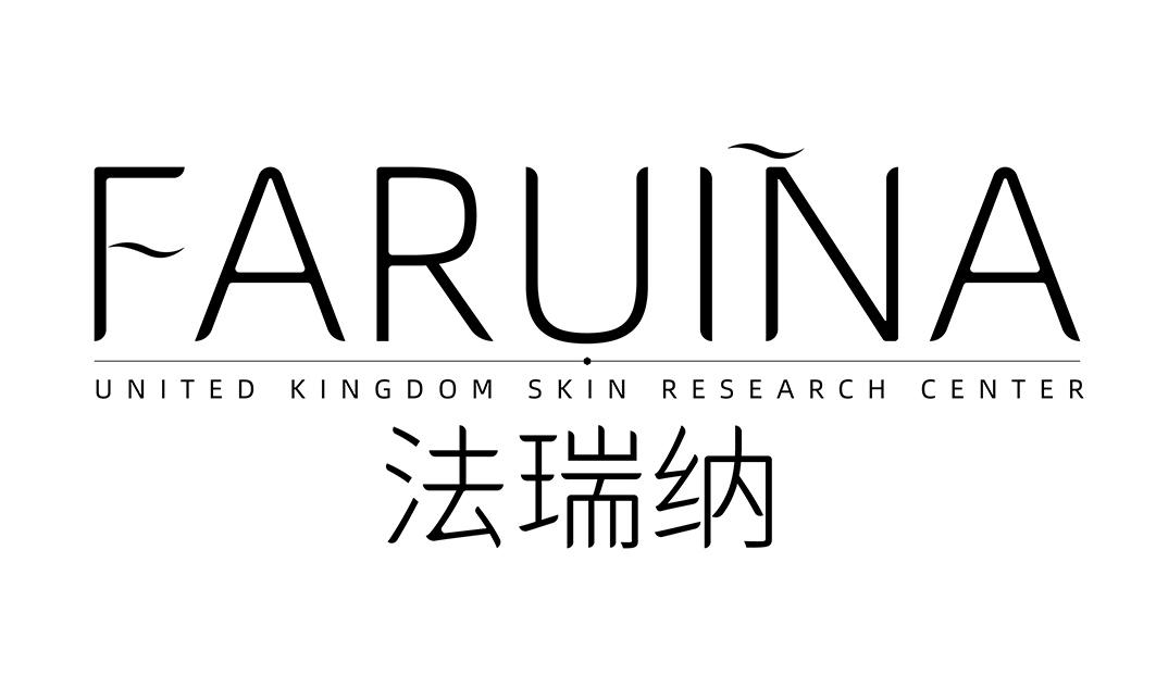 法瑞纳 UNITED KINGDOM SKIN RESEARCH CENTER