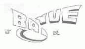百悦