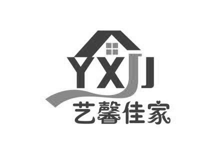 艺馨佳家 AI YXJJ