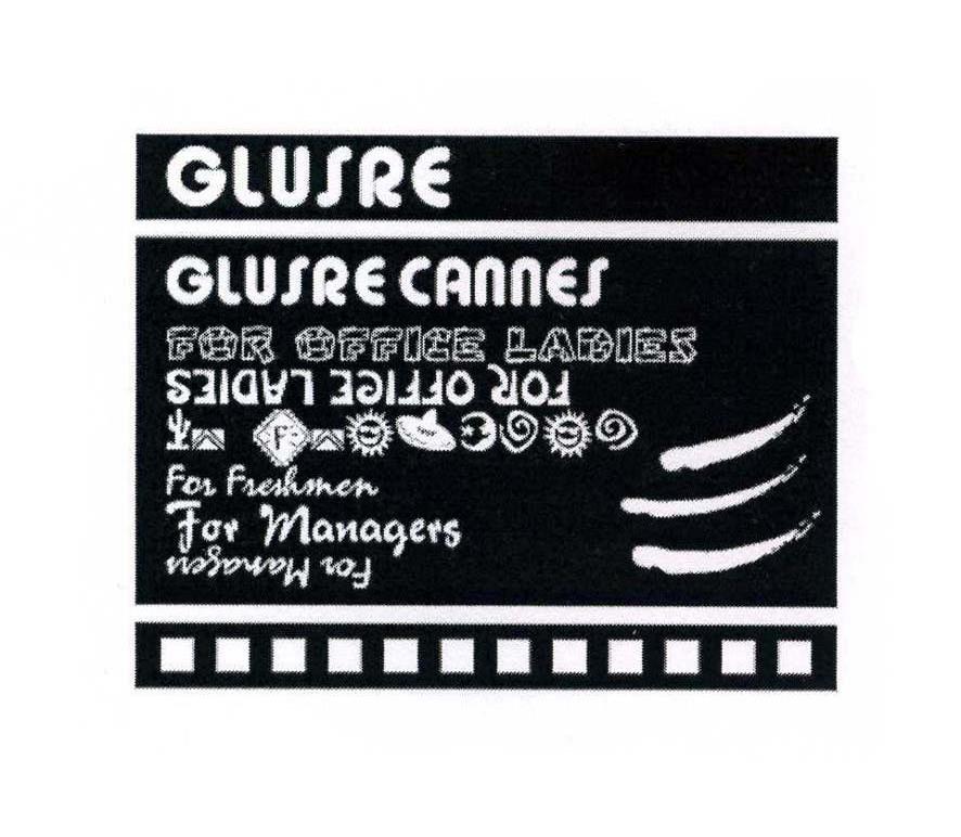GLUSRE GLUSRE CANNES FOR OFFICE LADIES LADIES OFFICE FOR FOR FRESHMEA FOR MANAGERS MANAGENS FOR