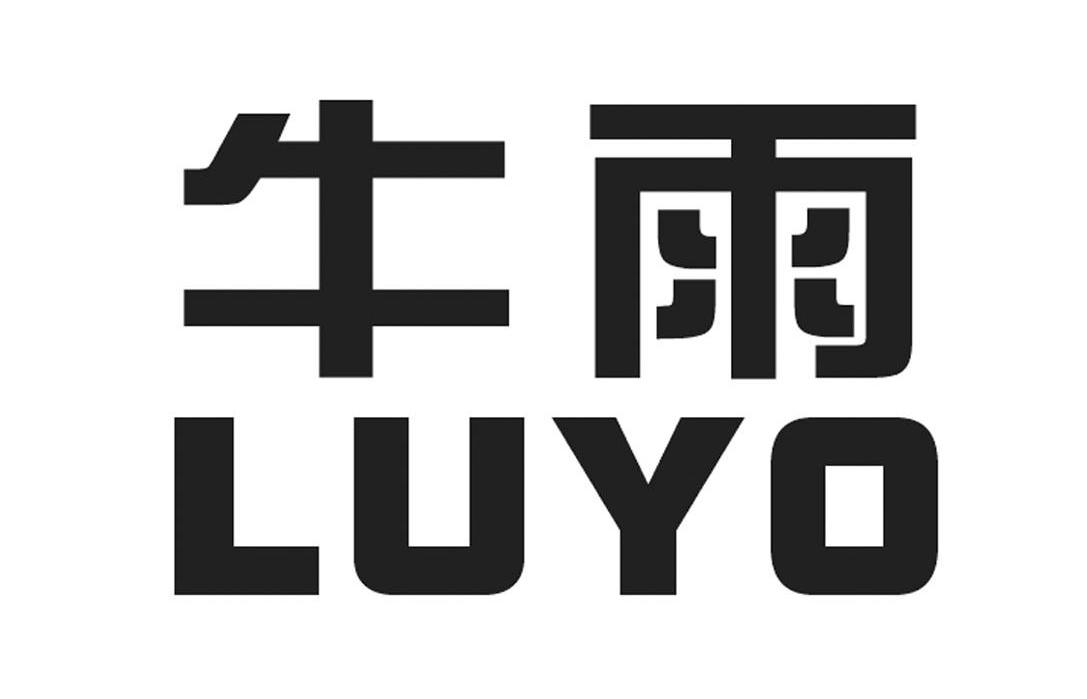 牛雨 LUYO