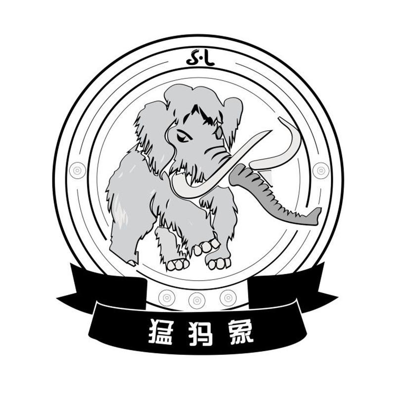 猛犸象 S&bull;L