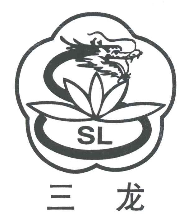 三龙;SL