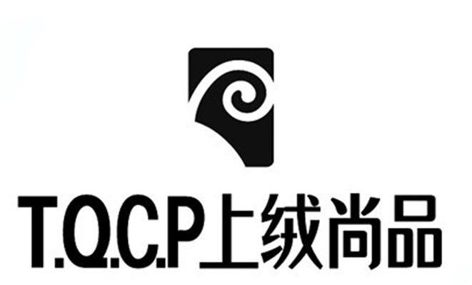 上绒尚品 T.Q.C.P