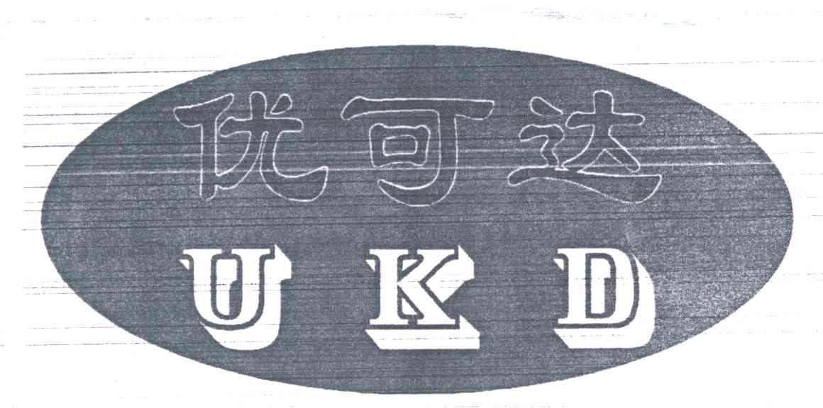 优可达;UKD