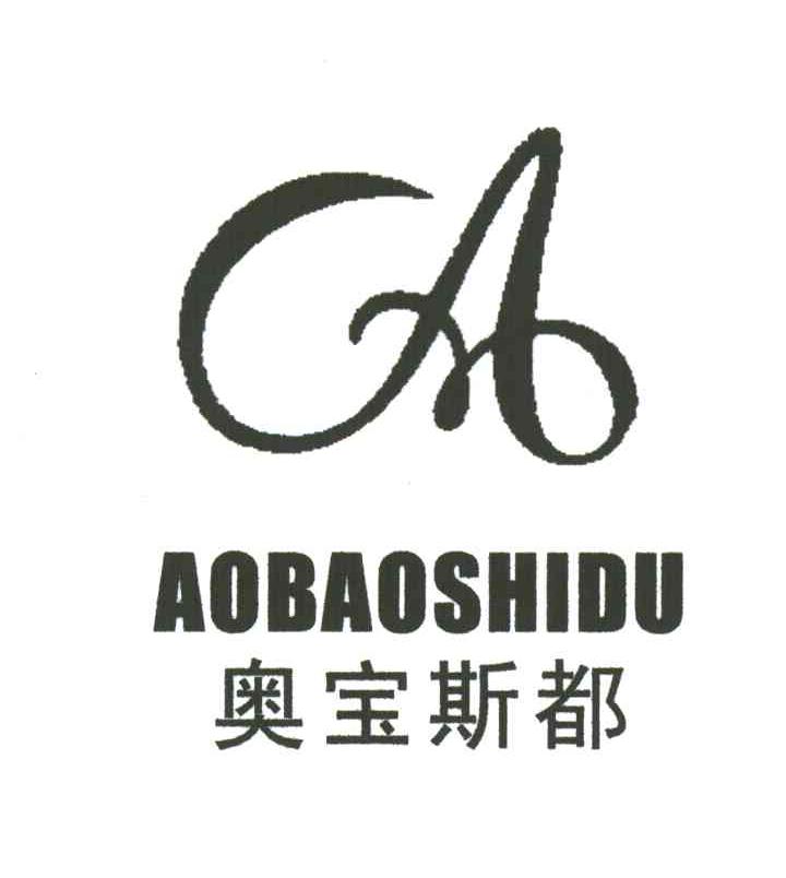 奥宝斯都;A
