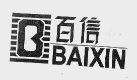 百信