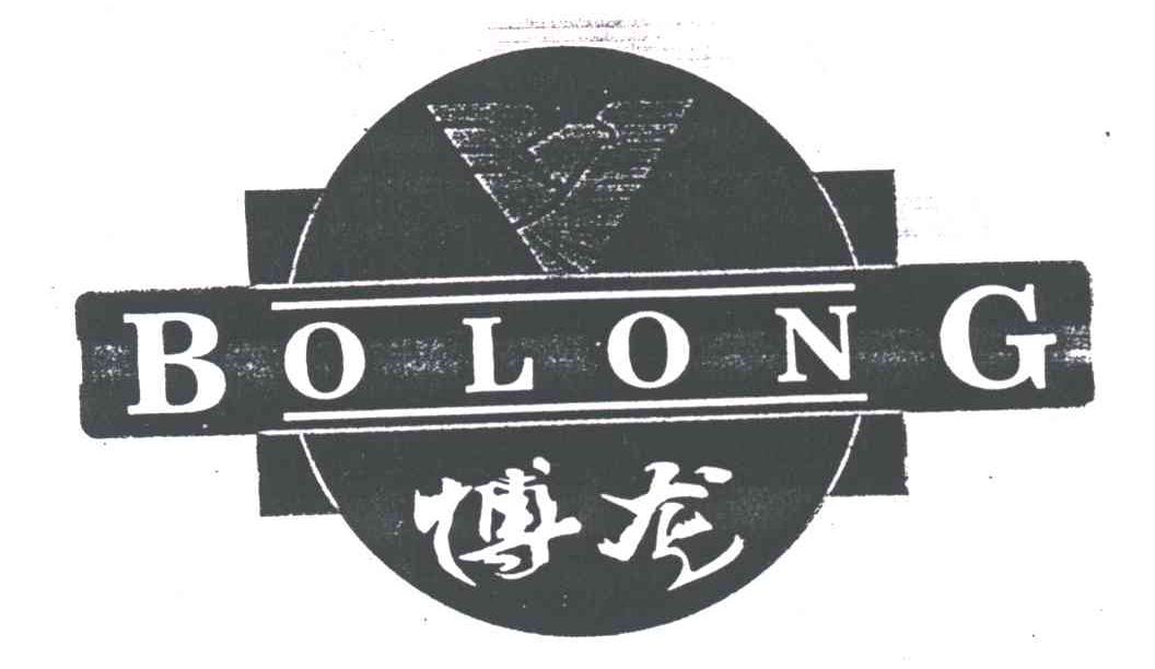 博龙及图形