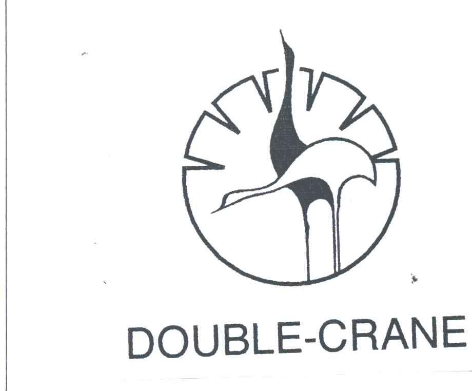 DOUBLE CRANE