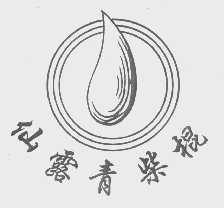 仙露青柴棍