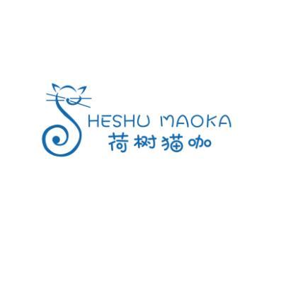 荷树猫咖