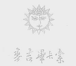 麦吉毕卡索