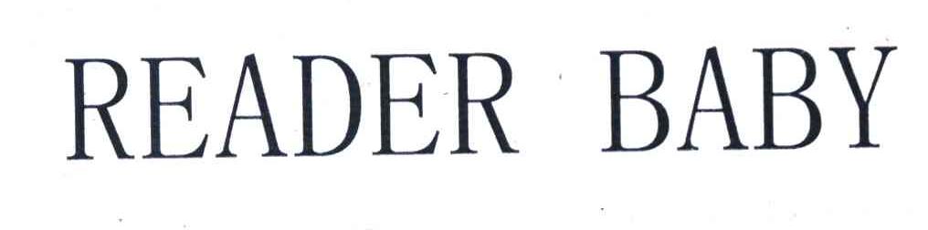 READER BABY