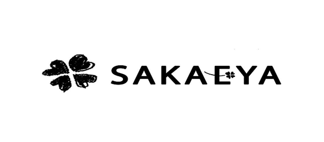 SAKAEYA
