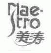 美涛  MAESTRO