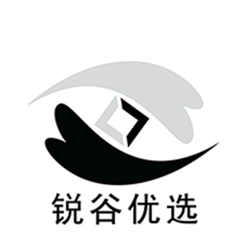 锐谷优选