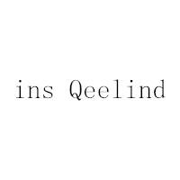 INS QEELIND