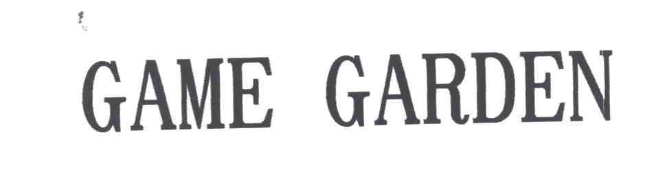 GAME GARDEN