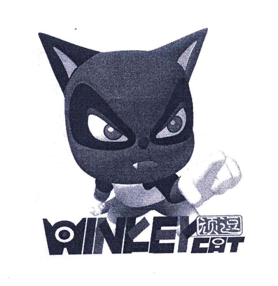 顽逗;WINKEYCAT