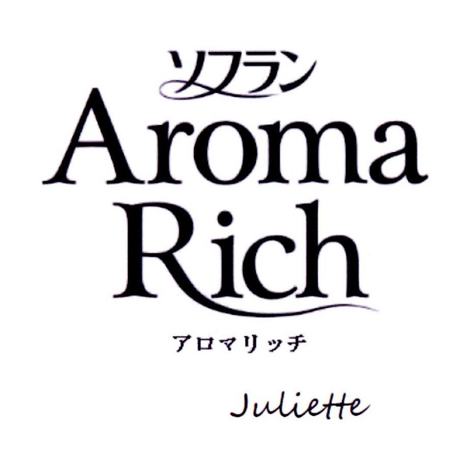 AROMA RICH JULIETTE