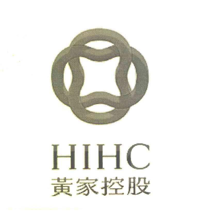 黄家控股 HIHC