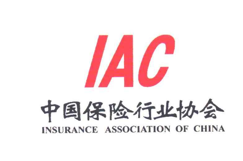 IAC