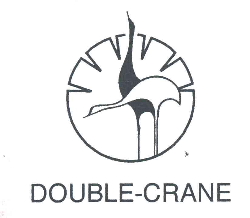 DOUBLE CRANE