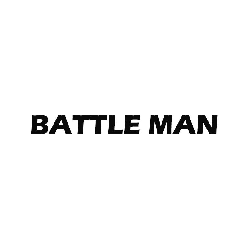 BATTLE MAN