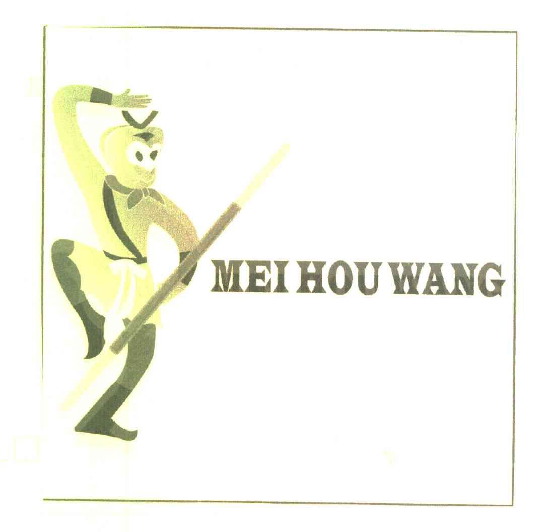 MEI HOU WANG